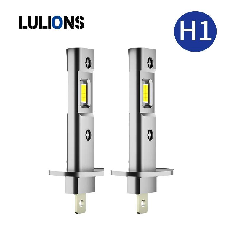  H11 H7 H1 LED Ʈ , LED ĵ LED Ȱ, ͺ ̴  ڵ , 12V, 6000K, ȭƮ, 20000lm, 2 